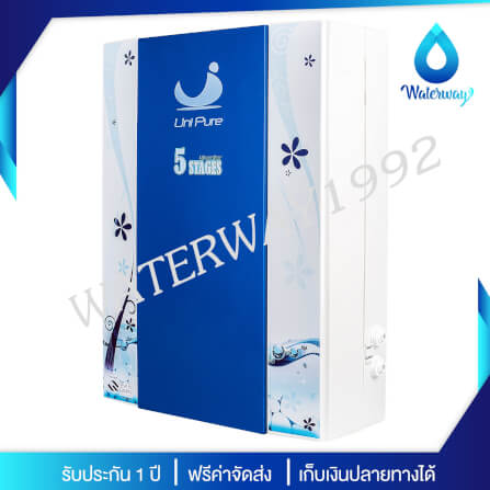 เครื่องกรองน้ำแร่ UNI PURE รุ่น UN-515 (5 ขั้นตอน) _5